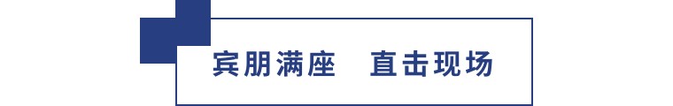 擎動長沙 共話發(fā)展丨中國植保雙交會圓滿收官，領先生物產(chǎn)品實力圈粉！